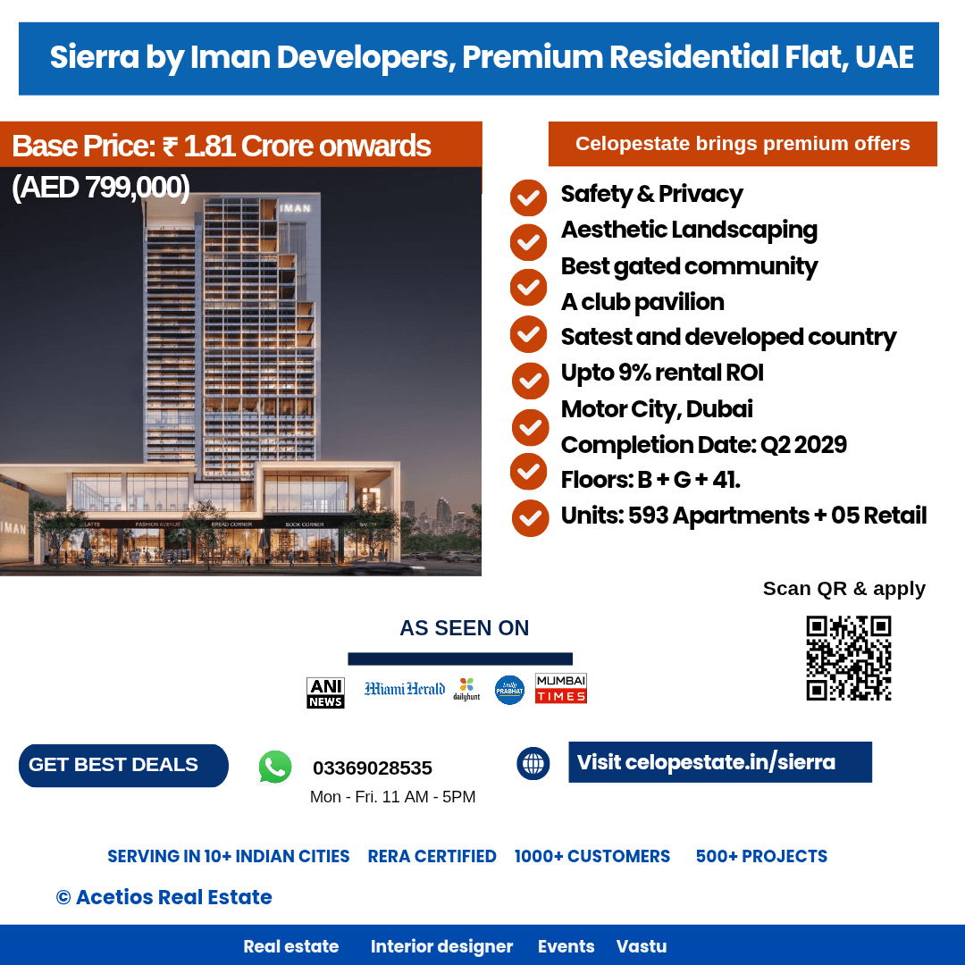 Sierra by Iman Developers – Dubai Motor City
