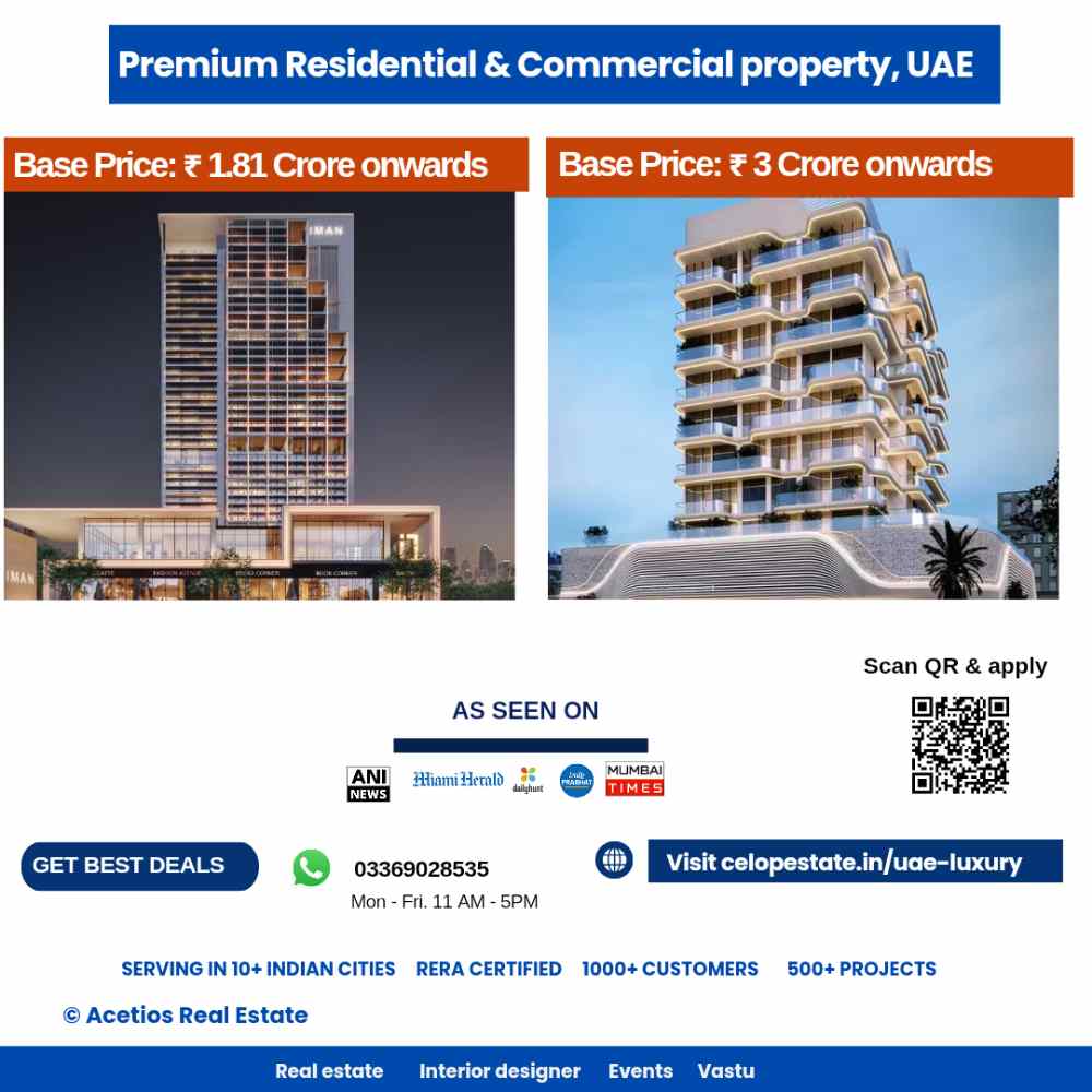 Damac District, residential apartments & office spaces in Dubai, UAE | Only 100 Units available