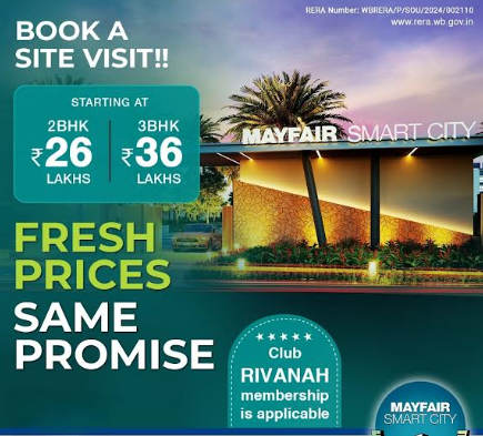 Mayfair Smart City – Affordable flats, South Kolkata starts Rs 29 lakhs | Only 100 Units available